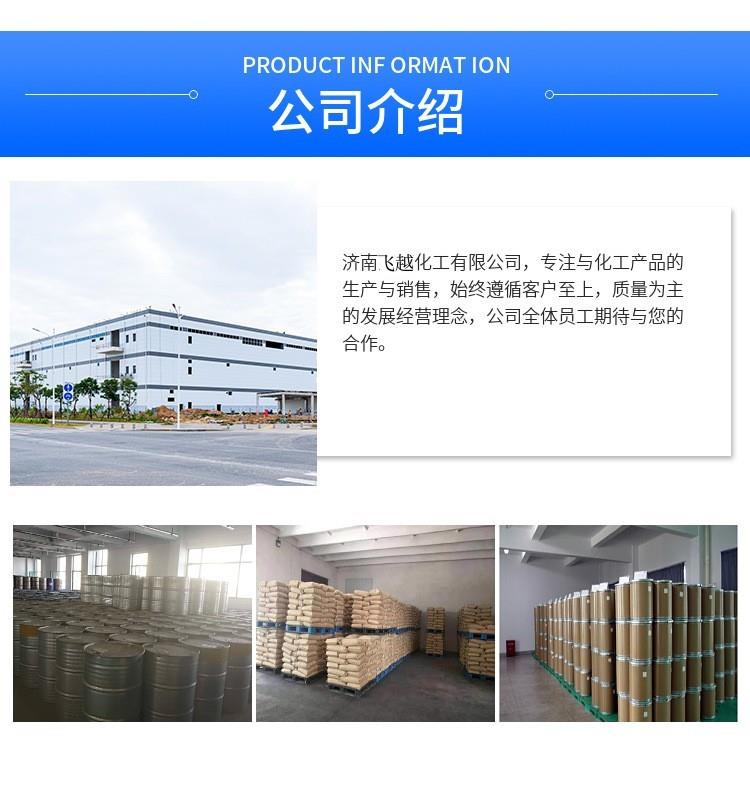 O1CN015MczUm234Z860Kis7_!!2950217202-0-cib_副本.jpg O1CN015MczUm234Z860Kis7_!!2950217202-0-cib_副本.jpg