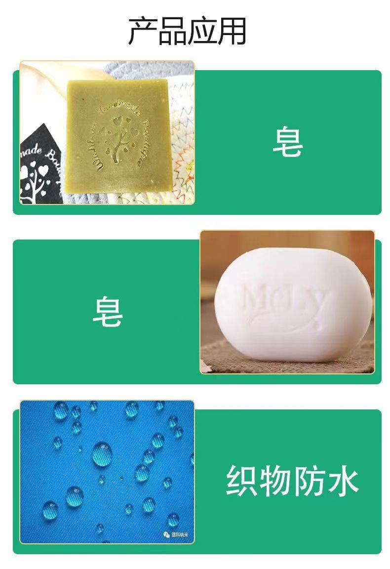 微信图片_20230506165502.jpg 微信图片_20230506165502.jpg