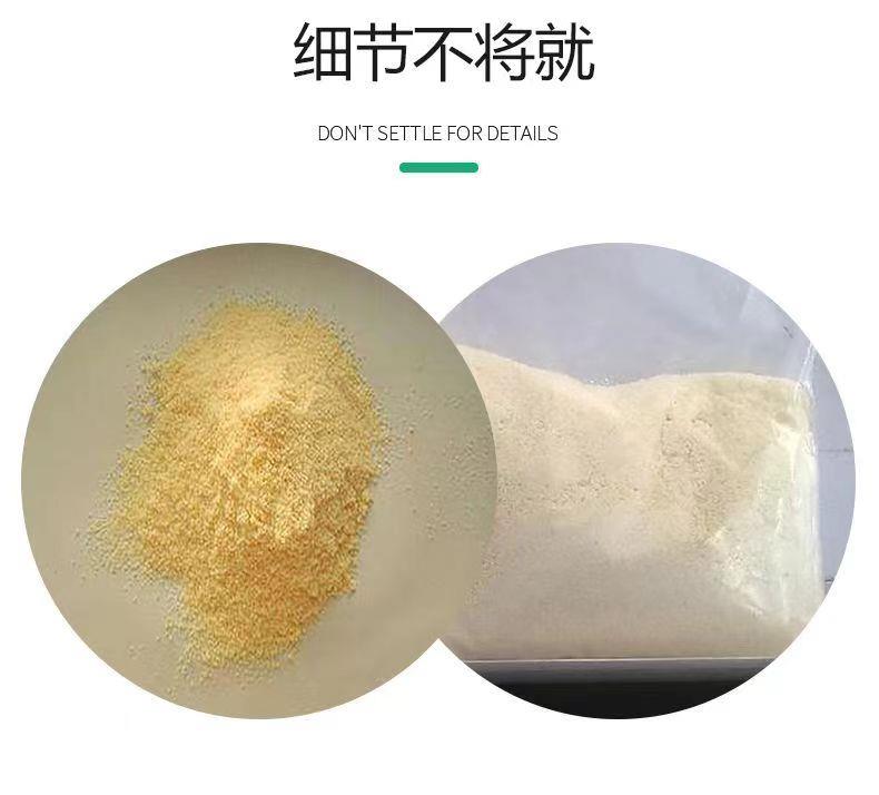 微信图片_20230506165514.jpg 微信图片_20230506165514.jpg