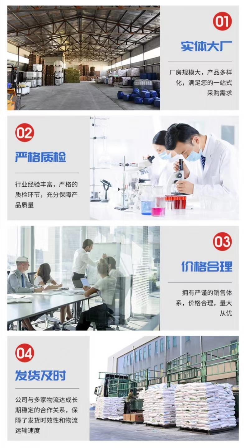 微信图片_20230506165541.jpg 微信图片_20230506165541.jpg