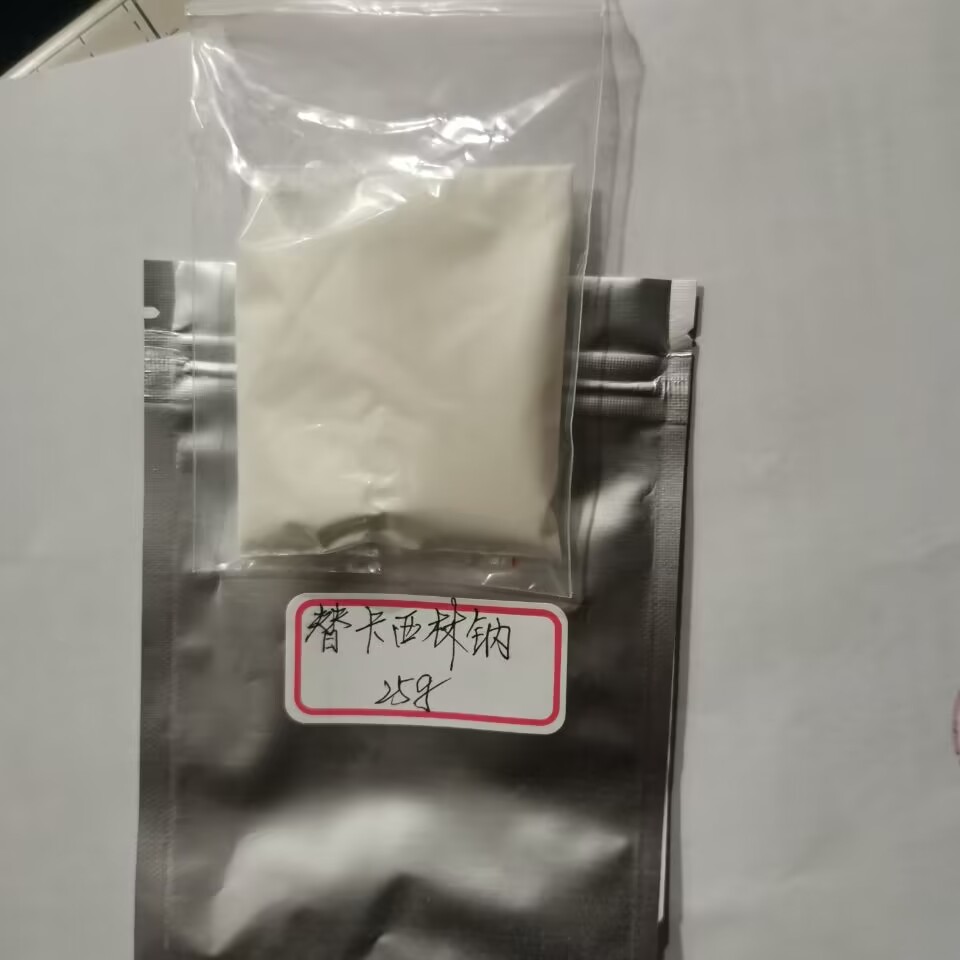 细胞培养生物试剂替卡西林钠74682-62-5检测技术
