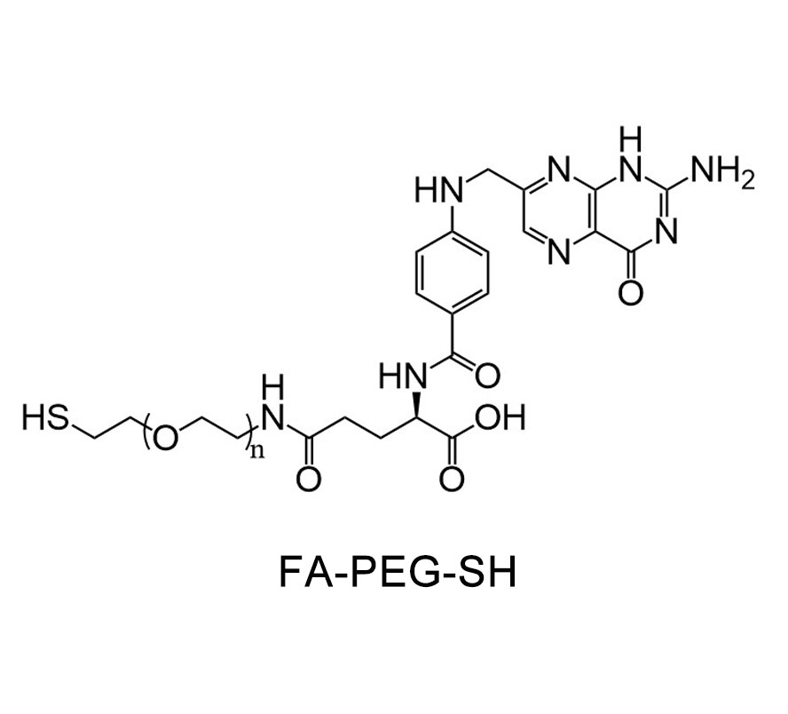 叶酸-聚乙二醇-巯基；FA-PEG-SH