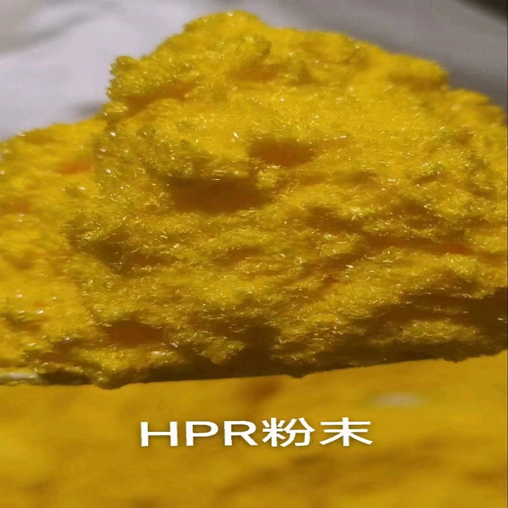 羟基频哪酮视黄酸酯893412-73-2HPR粉末