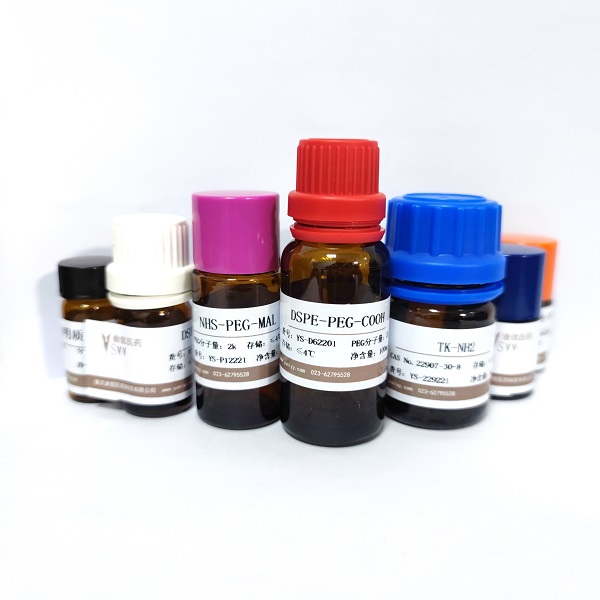 巯基-聚乙二醇-氨基；Thiol-PEG-Amine；SH-PEG-NH2