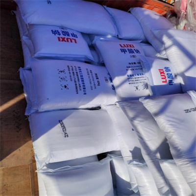 甲酸钠 蚁酸钠鲁西甲酸钠。皮革助剂甲酸钠