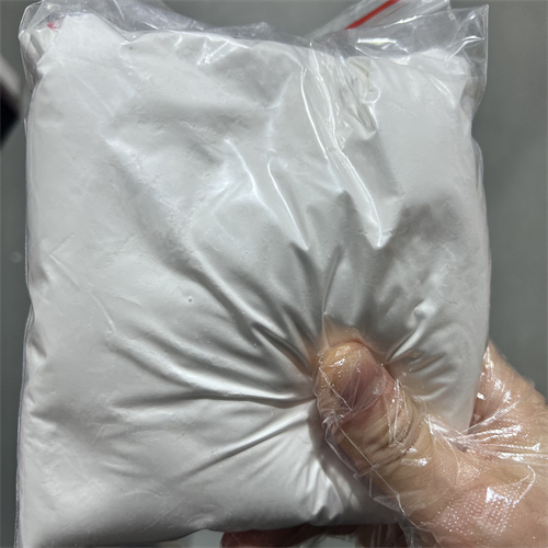 泮托拉唑钠-138786-67-1医药原料