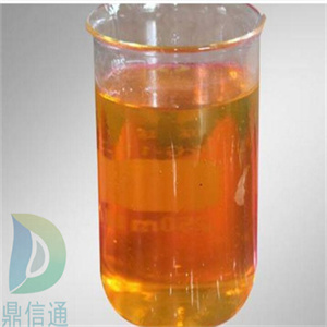 氰戊菊酯原药；敌虫菊酯 高纯试剂 武汉鼎信通药业 丁亮  15871722230