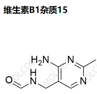 实验室自产杂质维生素B1杂质15