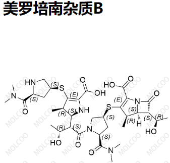 实验室自产杂质美罗培南杂质B