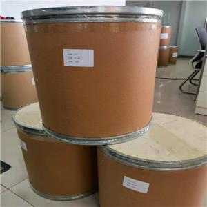 曲安西龙环氧物