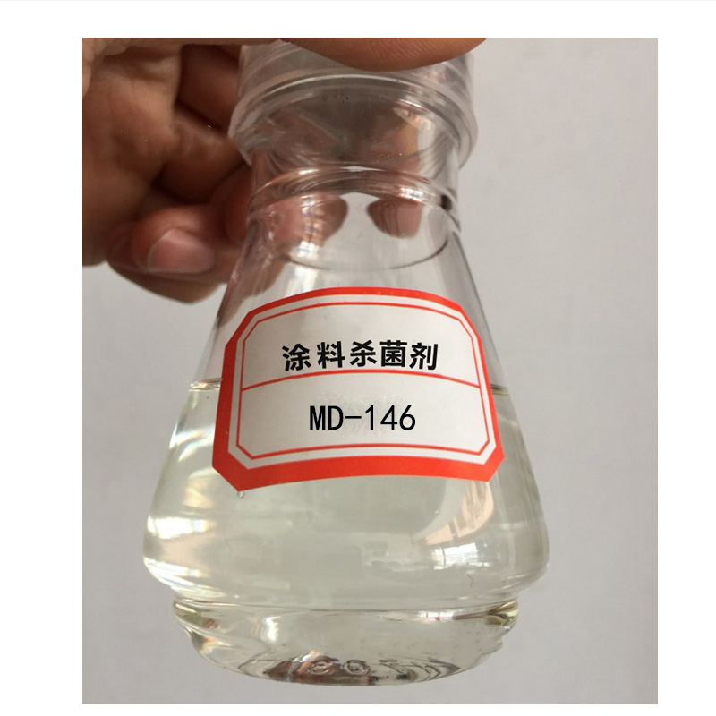 涂料杀菌剂 水性涂料防腐剂 水溶性杀菌剂