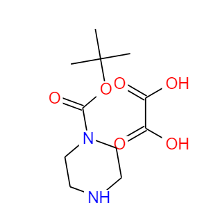 1-哌嗪甲酸叔丁酯草酸盐 57260-72-7