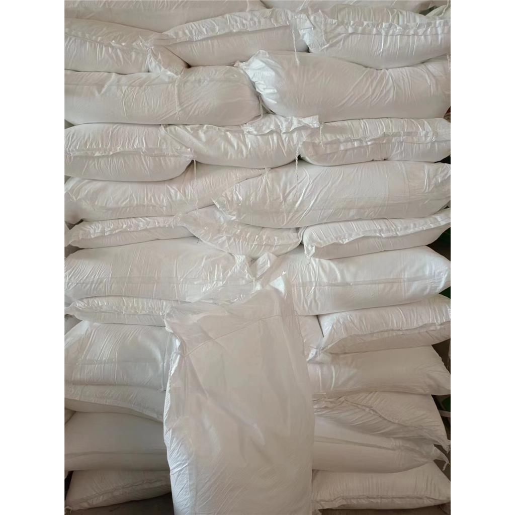 氟硅酸镁 混凝土固化剂氟硅酸镁