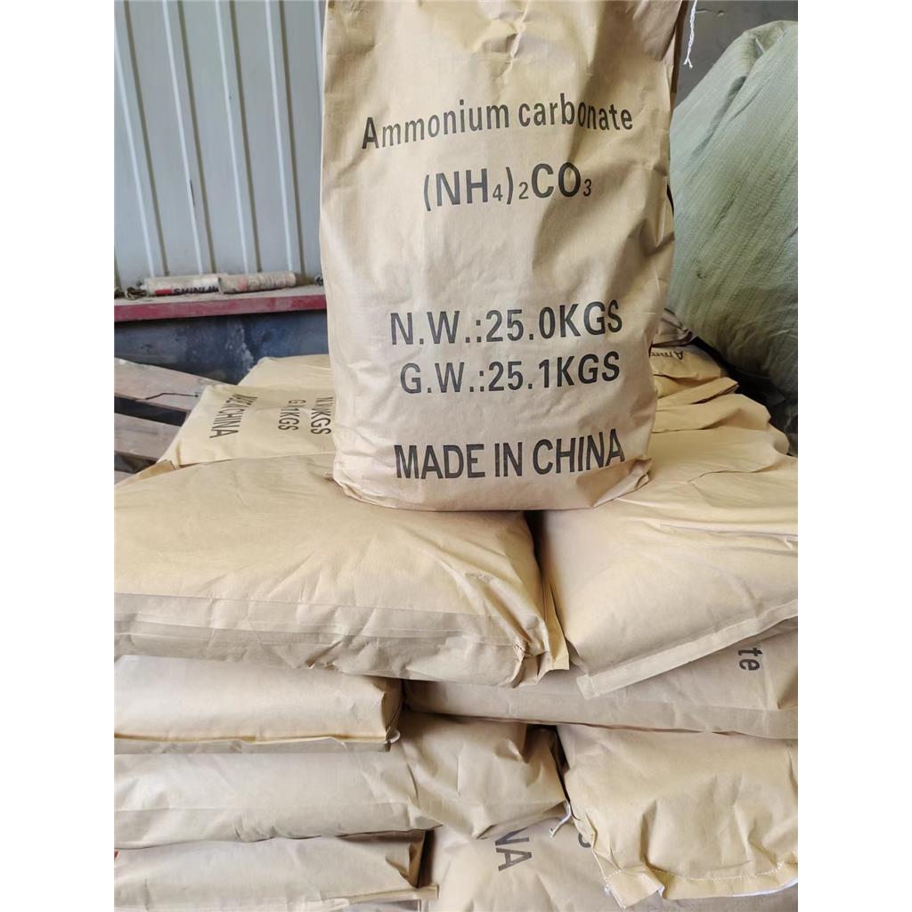 二氧化硫脲99.9%二氧化硫脲印染剥色剂二氧化硫脲