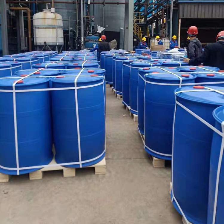 三甲基异丙烯氧基硅烷 纤维处理剂 1833-53-0