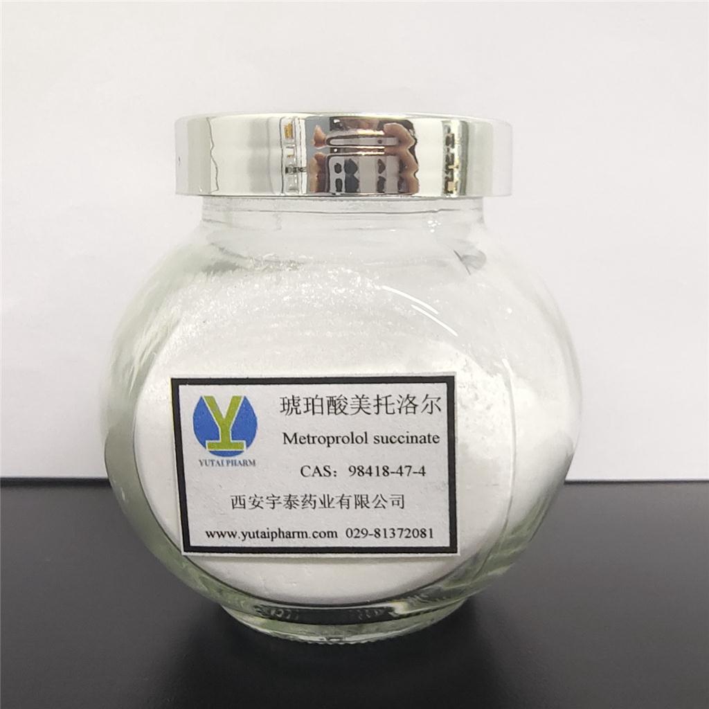 琥珀酸美托洛尔；56392-17-7