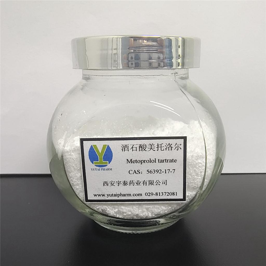 酒石酸美托洛尔；56392-17-7