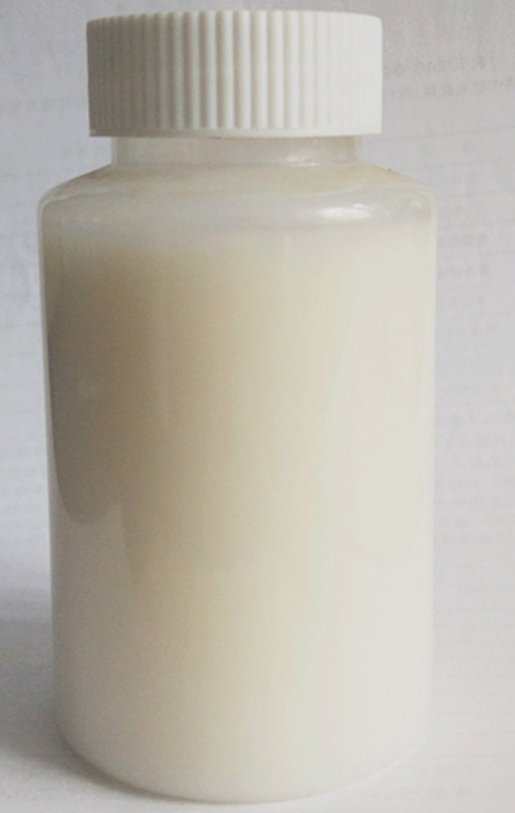 氯化偏苯三酸酐CAS#1204-28-0