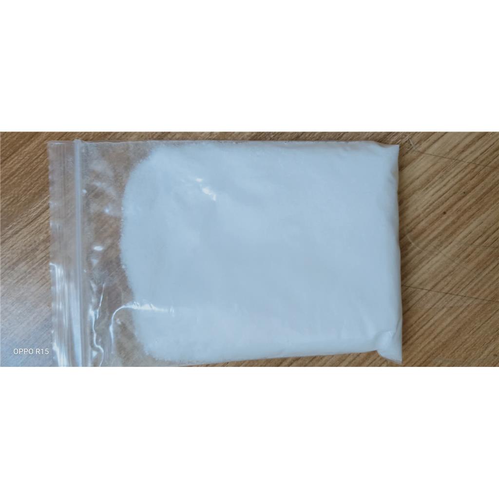 双(2-羟甲基)氨基-三(羟甲基)甲烷（BIS-TRIS）