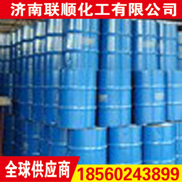 二乙烯三胺工业级 国标含量99.9%