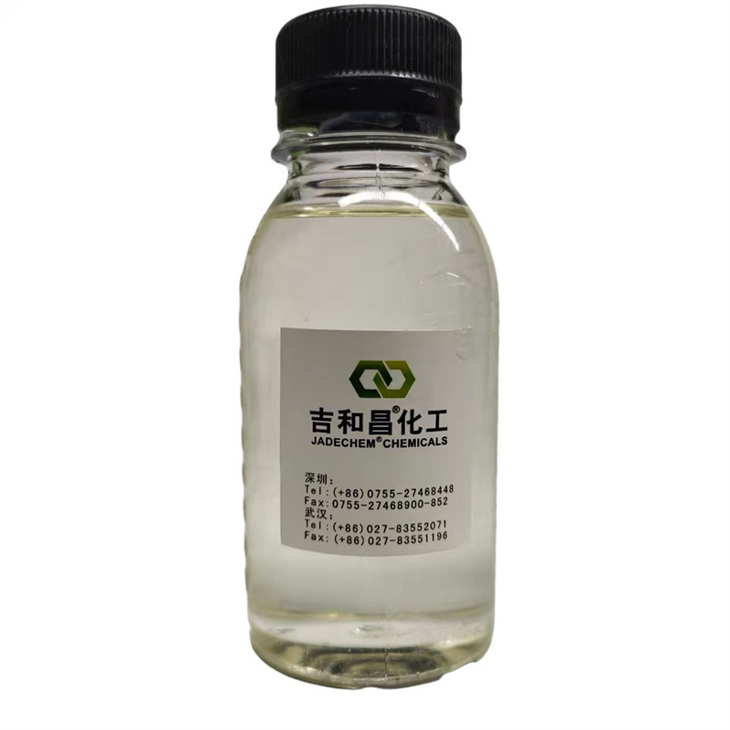 甘油聚氧乙烯醚G18