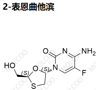 实验室自产杂质2-表恩曲他滨杂质