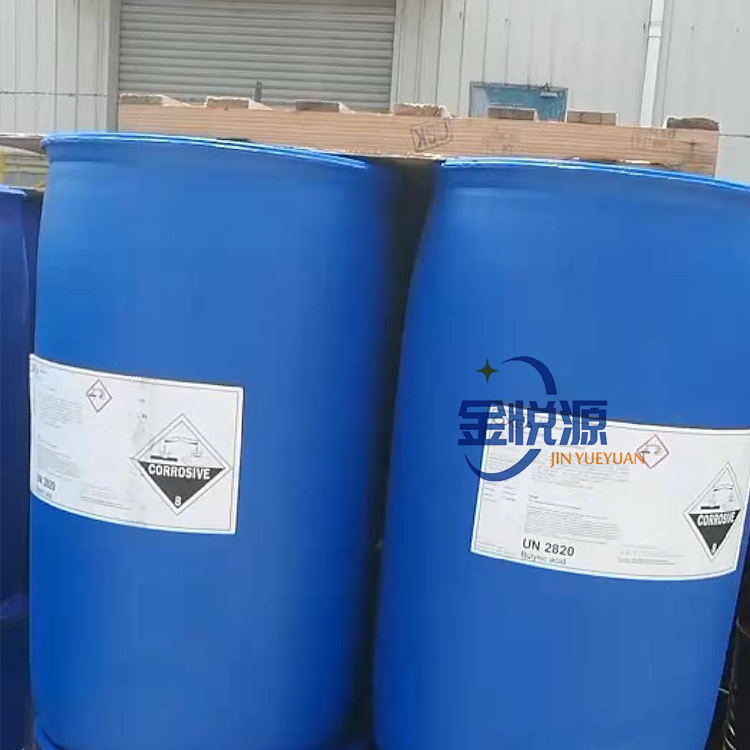 正丁酸cas107-92-6 国标工业级99.5% 200kg/桶 无色透明液体 山东金悦源