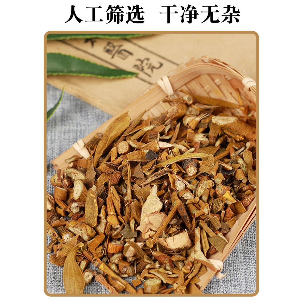 槲寄生多糖黄酮皂苷多糖多酚生物碱挥发油等提取树脂纯化成分分离定制及检测