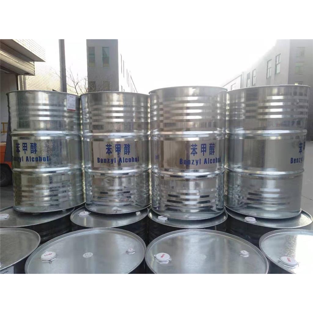 湖北 绿色家园 现货 苯甲醇