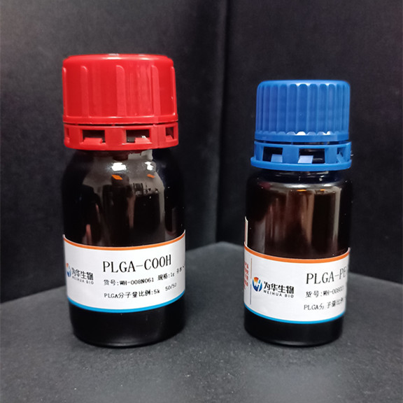 氨基-聚乙二醇-靶向肽RVG29；NH2-PEG-RVG29