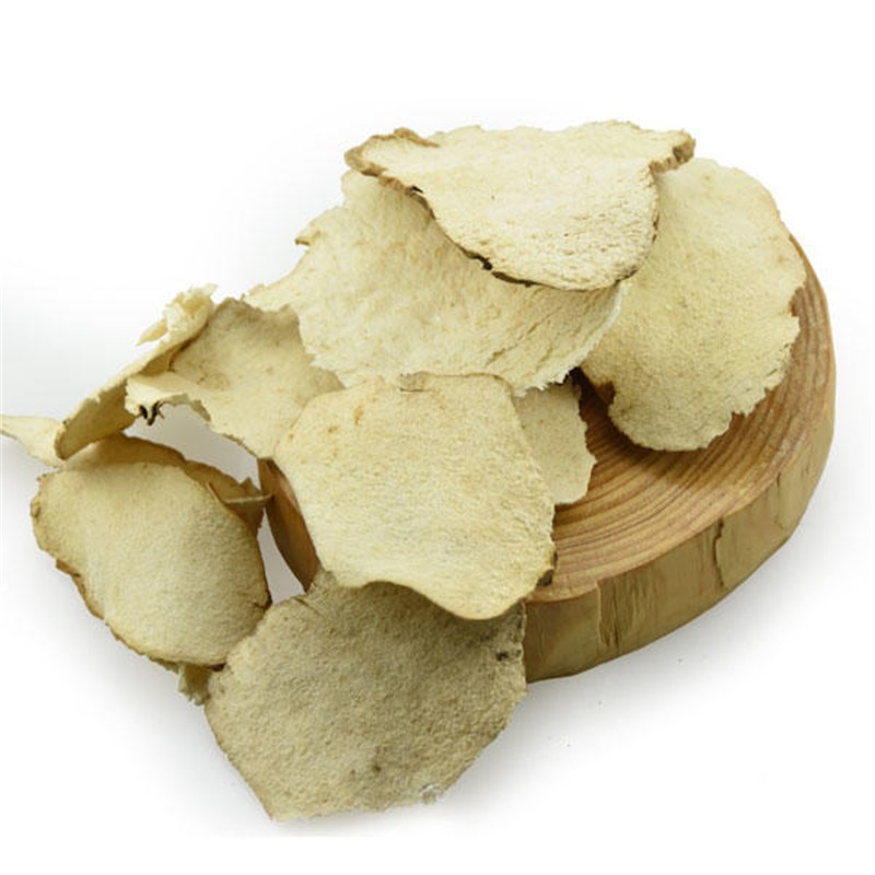 粉萆薢多糖黄酮皂苷多糖多酚生物碱挥发油等提取树脂纯化成分分离定制及检测