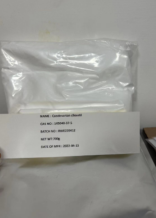坎地沙坦酯