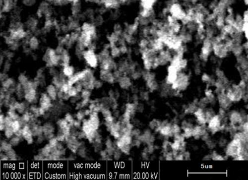 高纯硼粉 7440-42-8