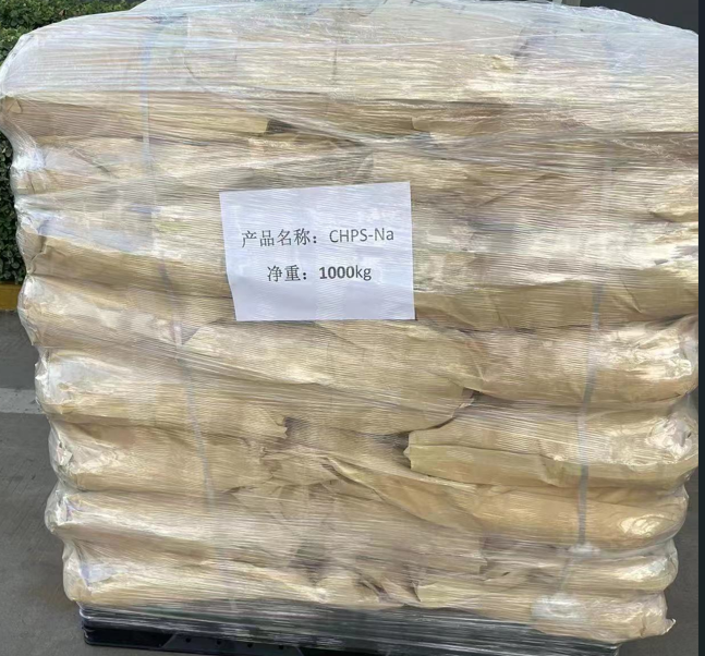 3-氯-2-羟基丙烷磺酸钠 126-83-0