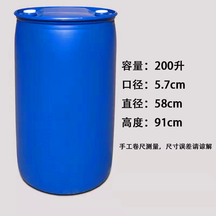 六氟环氧丙烷 二聚体HFPO生产供应