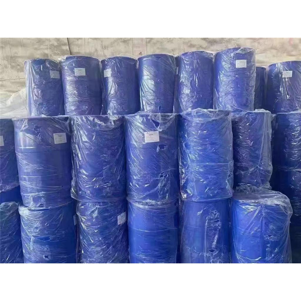 六氟环氧丙烷 二聚体HFPO生产供应