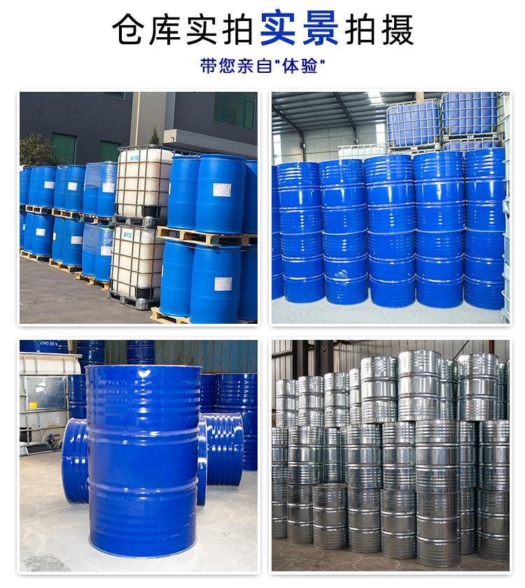 仓库实景.jpg 仓库实景.jpg