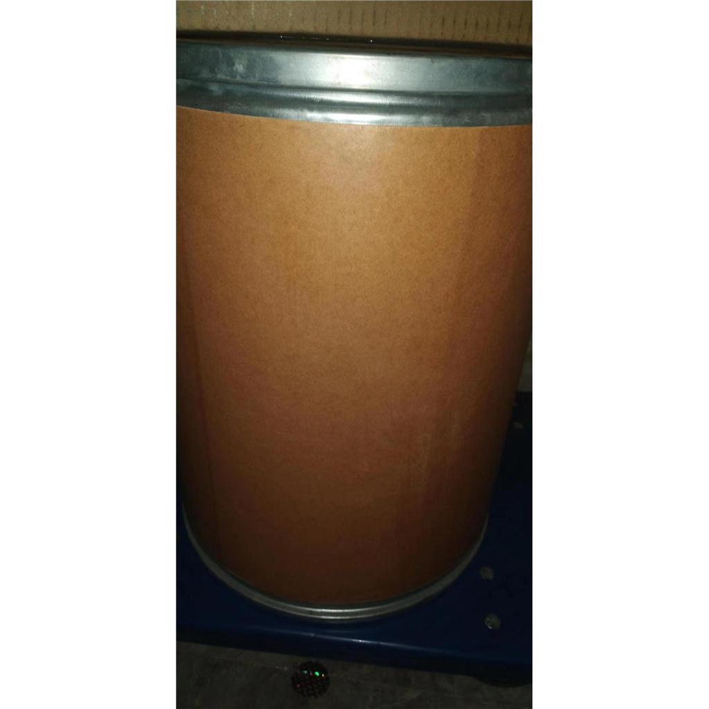 供应左旋肉碱酒石酸盐,L-肉碱酒石酸盐,36687-82-8