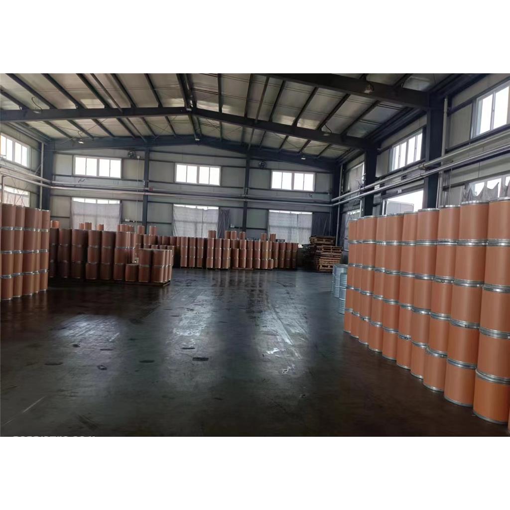 4,4'-联苯二甲酸生产供应CAS：787-70-2