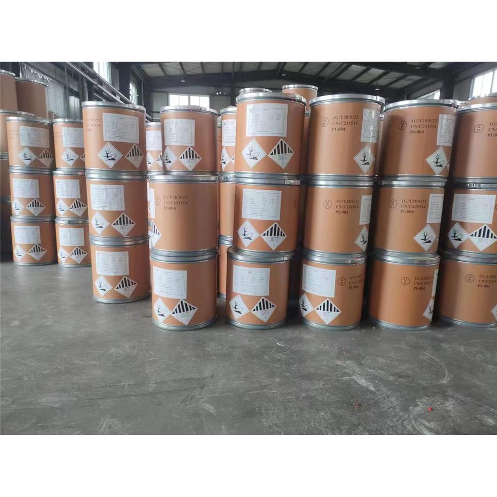 4-三氟甲基烟酸生产供应CAS号:158063-66-2