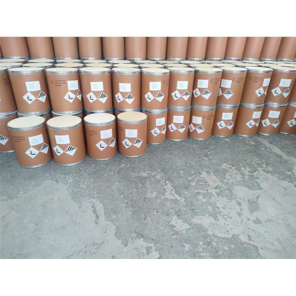 4-三氟甲基烟酸生产供应CAS号:158063-66-2