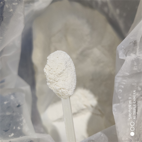 头孢拉定-38821-53-3原料厂家