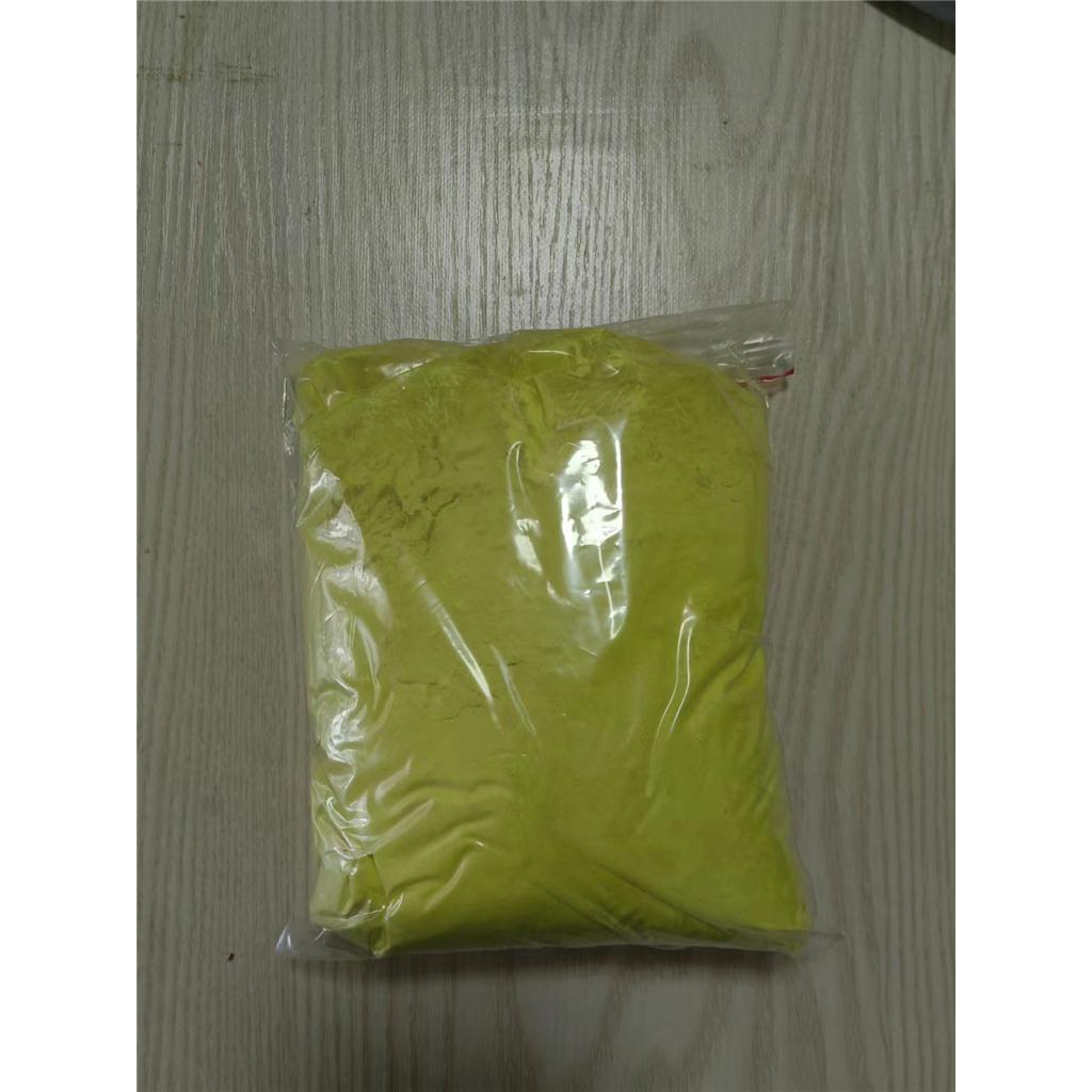 扑酸；帕莫酸；亚甲基双羟萘酸