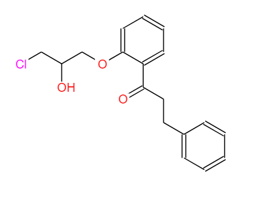 普罗帕酮EP杂质E 165279-79-8