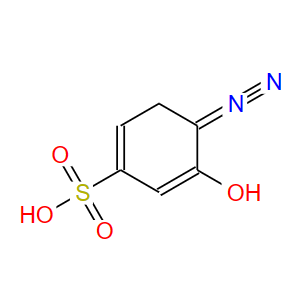 1-重氮-2-苯酚-4-磺酸