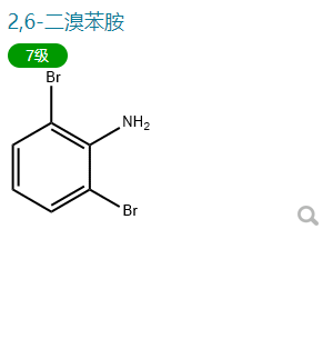 2,6-二溴苯胺