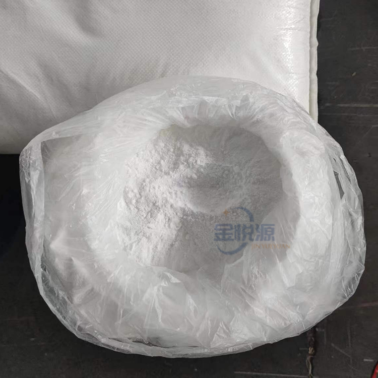 氯化锌7646-85-7 国标工业级96%电池级98含量 25kg/袋 山东金悦源