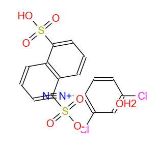 2,4-二氯重氮苯1,5-萘二磺酸盐水合物 123333-91-5