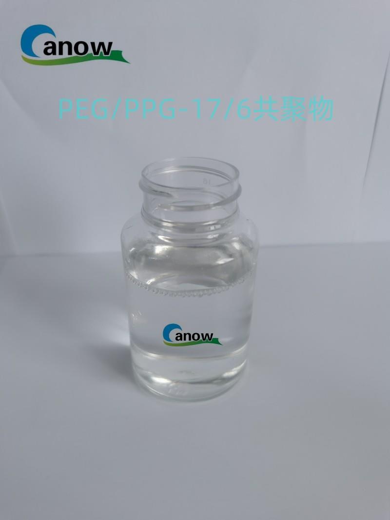 IMG_20220714_102524_副本.jpg IMG_20220714_102524_副本.jpg