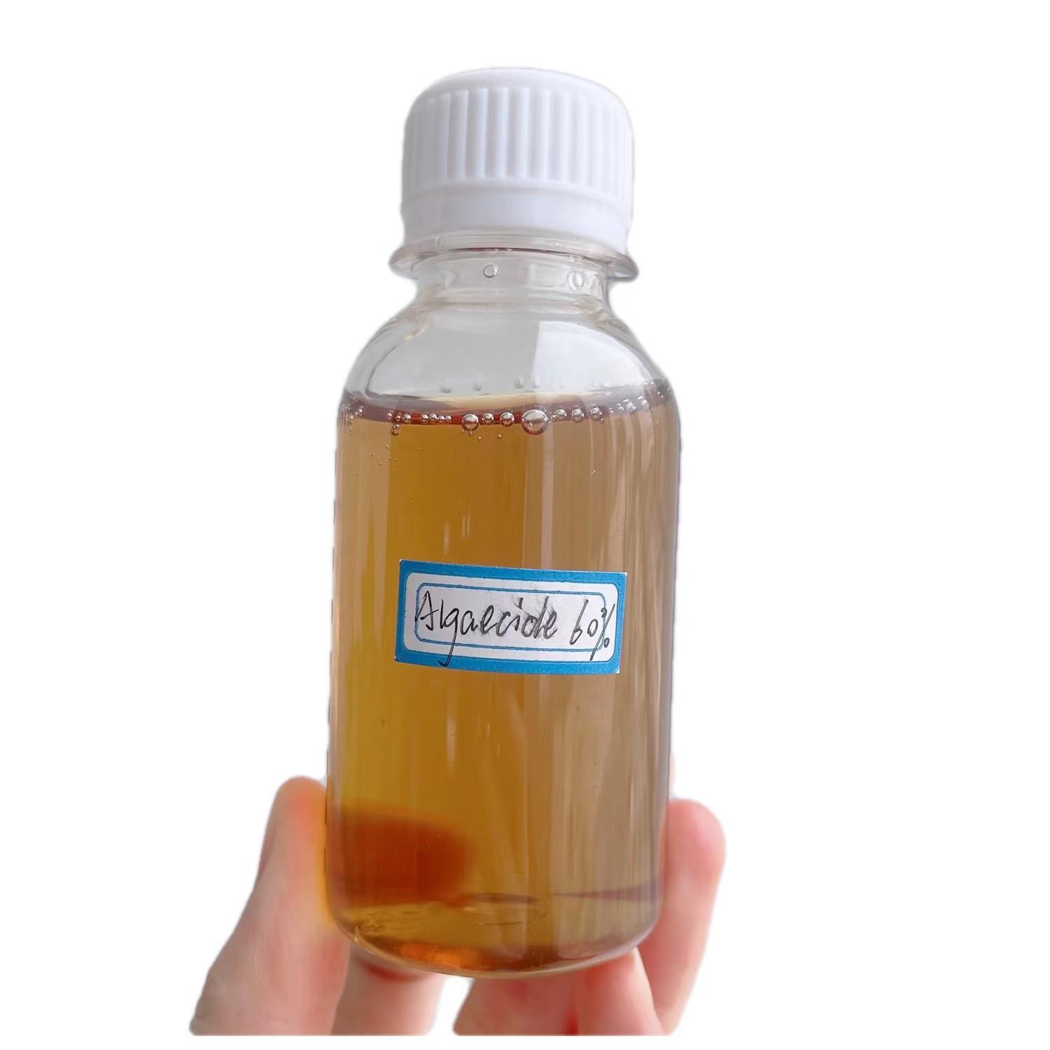 微信图片_20220729092252.jpg 微信图片_20220729092252.jpg